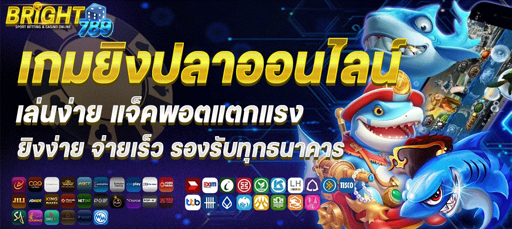 bright789-hd3_1050_471